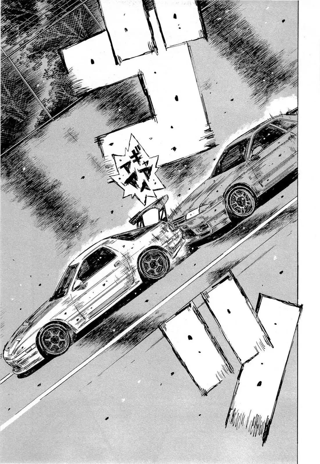 Initial D Chapter 602 5